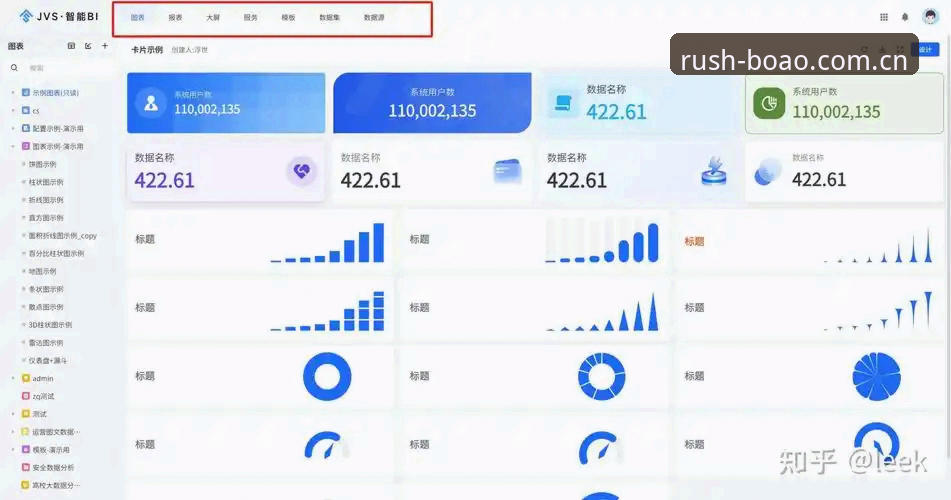 博澳体育登录 都灵德比观赛实用技巧,博澳体育登录分析必备深度数据