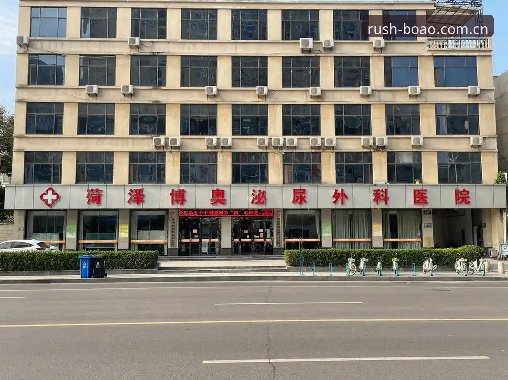 博澳体育是否正规 博澳体育是否正规?老用户亲测与官方平台对比,告诉你真实体验